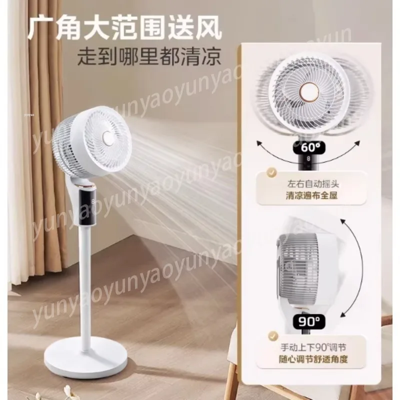 Voice Controlled 3D Oscillating Pedestal Fan, Smart Air Circulator with 9 Speeds 9H Timer Remote for Home Bedroom