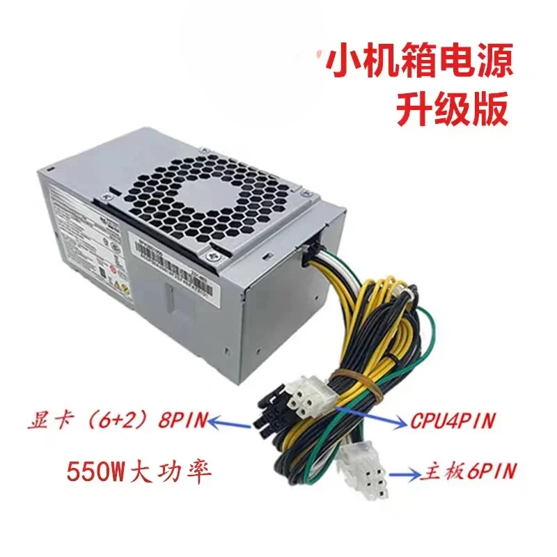 CHEN FOR Acer Hai Business  E450 power supply FSP180-10TGBAA PA-1181-10A PA-2251-2AB 550W