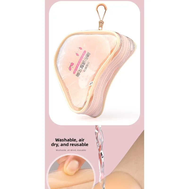 Adjustable Silicone Bra Without Shoulder Straps Gathered Upper Support Anti Light Front Buckle Adjustable Sticker Soft Seamless