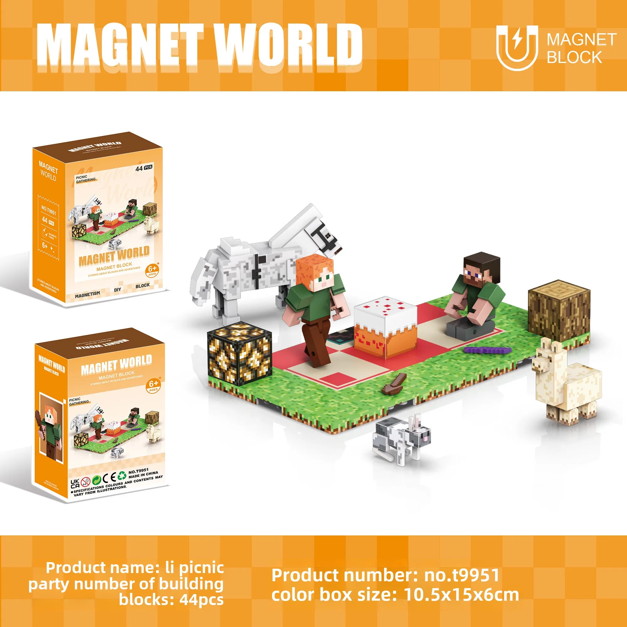 المغناطيس العالم سباق الحصان التنين الأسود المغناطيسي تجميع اللبنات مجموعة البناء اللعب DIY لغز مجموعة للأطفال الأطفال