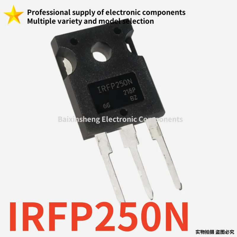 10PCS Brand new quality IRFP250N  IRFP250NPBF IRFP250 TO-247