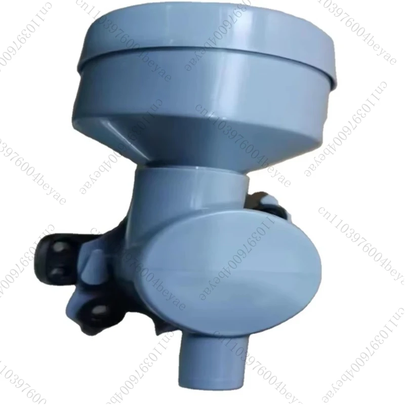 

Coffee Machine Mixer Milk Tea Blender Mixing Bin Coffee Vending Machine Parts Electric Mixer