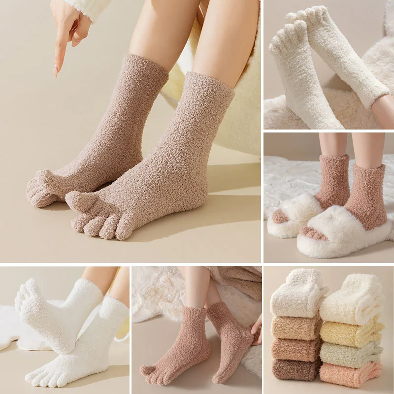 Winter Dicke Zehen Kurze Socken Korallen Samt Solide Thermische Warm Halten Boden Schlafen Zu Hause Weiche Elastische Terry Fünf Finger Socken