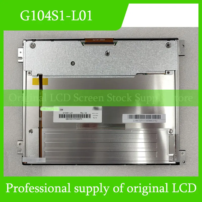 Original G104S1-L01 LCD Screen For Chimei lnnolux 10.4 inch LCD Display Panel Brand New