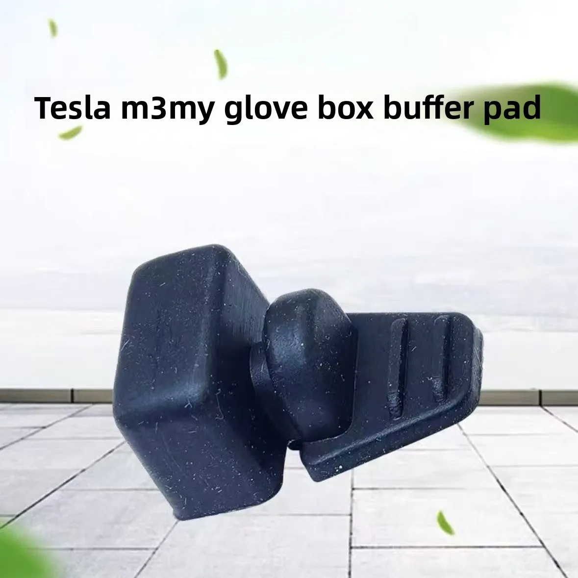 Adequado para tesla modelo 3 modelo y bloco de amortecedor de caixa de apoio de braço, cola de buffer de caixa de luva central