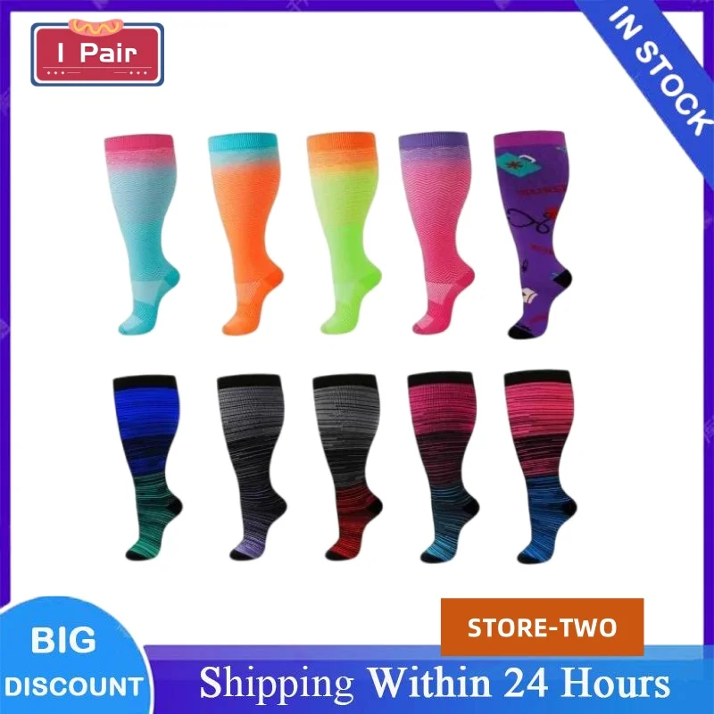 Plus Size Compressi… - image