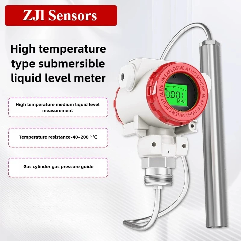 

MIK-260G high temperature resistant liquid level sensor 4-20 electronic gas collector pressure liquid level transmitter put into