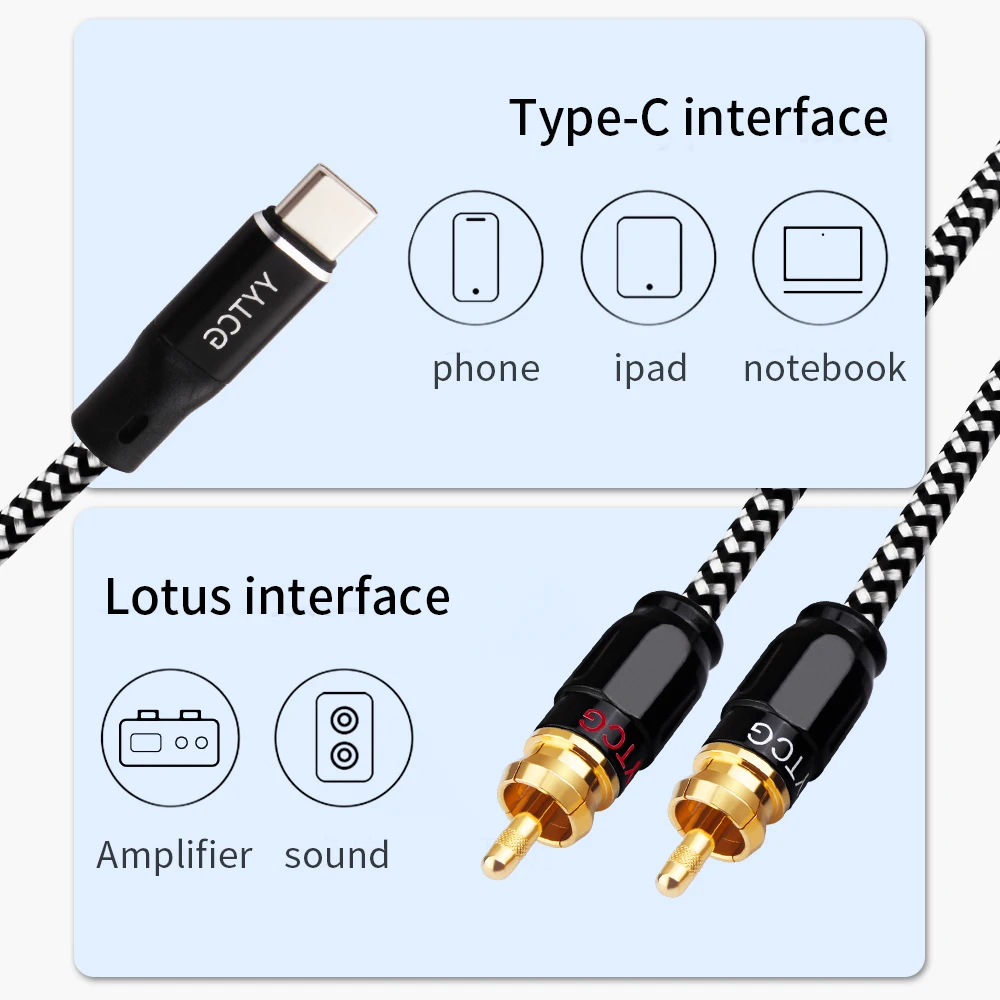 HIFI USB C To RCA  Audio Cable Male To Male For Huawei Sumsung Xiaomi Phone Home Theater PC High-end Type-C To 2RCA  Audio Cable