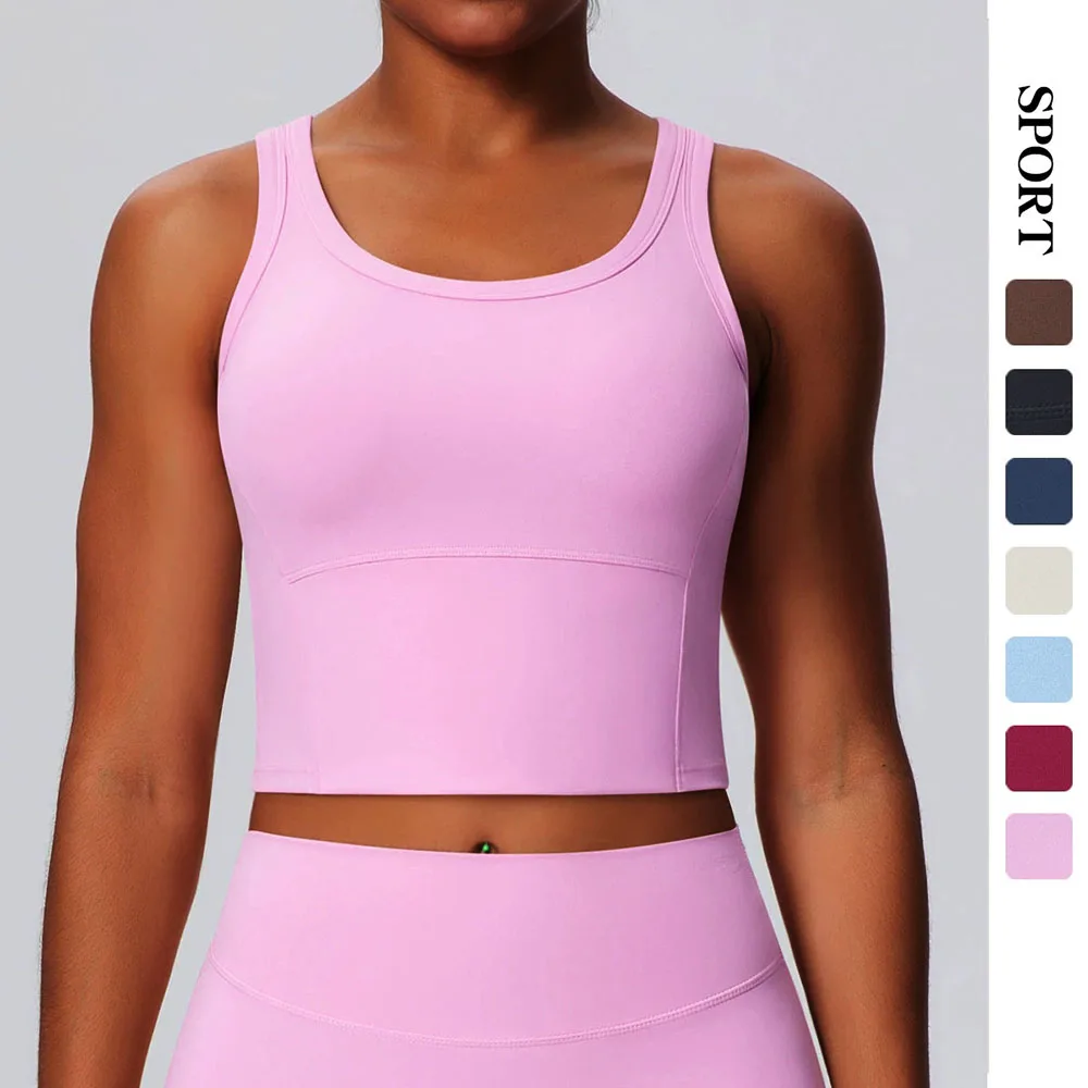 Cloud Hide Pink Yoga Bra Sexy Girls Crop Top Fitness Sports Women Workout Pilates Tank Vest Gym Training Excise Shirt Sportswear