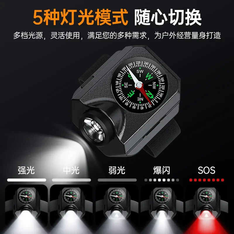 Multifunctional Portable Wrist Light with Compass Charging Watch Light LED Camping Light