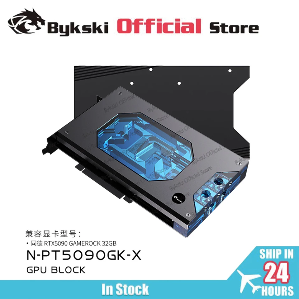 S1a5c5b7beb184e429a799ca771e2d