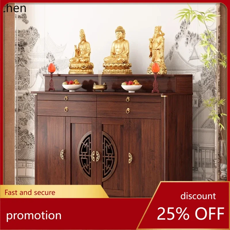 r5.21 household new Chinese-style shrine table for worship incense table economical living room Guan Gong Buddha table