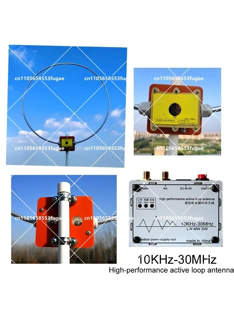 new version of medium and short wave ring receiving antenna active outdoor antenna frequency 10KHZ-30MHZ