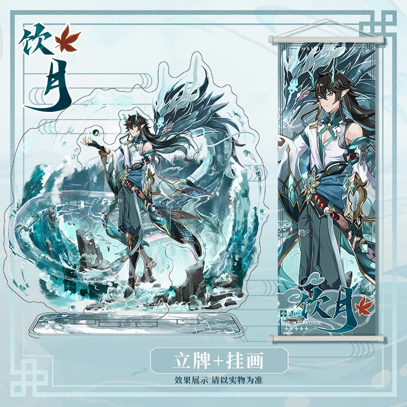 

Honkai: Star Rail Game Ambitus Feixiao Firefly Imbibitor Lunae Colleagues Acrylic Quicksand Decoration Birthday Gift