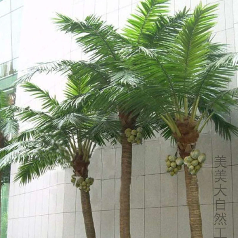 YL Imitation Coconut Tree Indoor and Outdoor Shopping Mall Large Tropical Green Plant Decoration Palm Tree Pot