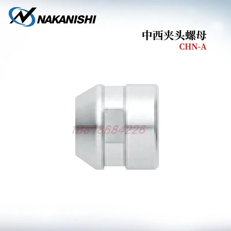 Authentic NSK NakaniSHI spindle chuck nut K-265 CHN-A K-265A CHN-16