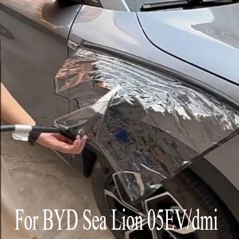 For Byd Sea Lion 05…
