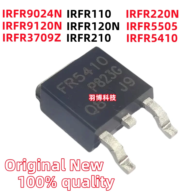 (20piece)100% New IRFR9024N IRFR9120N IRFR3709Z IRFR110 IRFR120N IRFR210 IRFR220N IRFR5505 IRFR5410 TO-252 Chipset