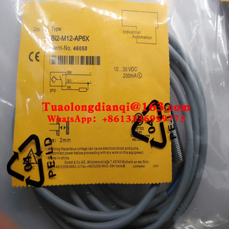 

BI2-M12-VP4X BI2-M12-VN4X new original inductive proximity sensor in stock