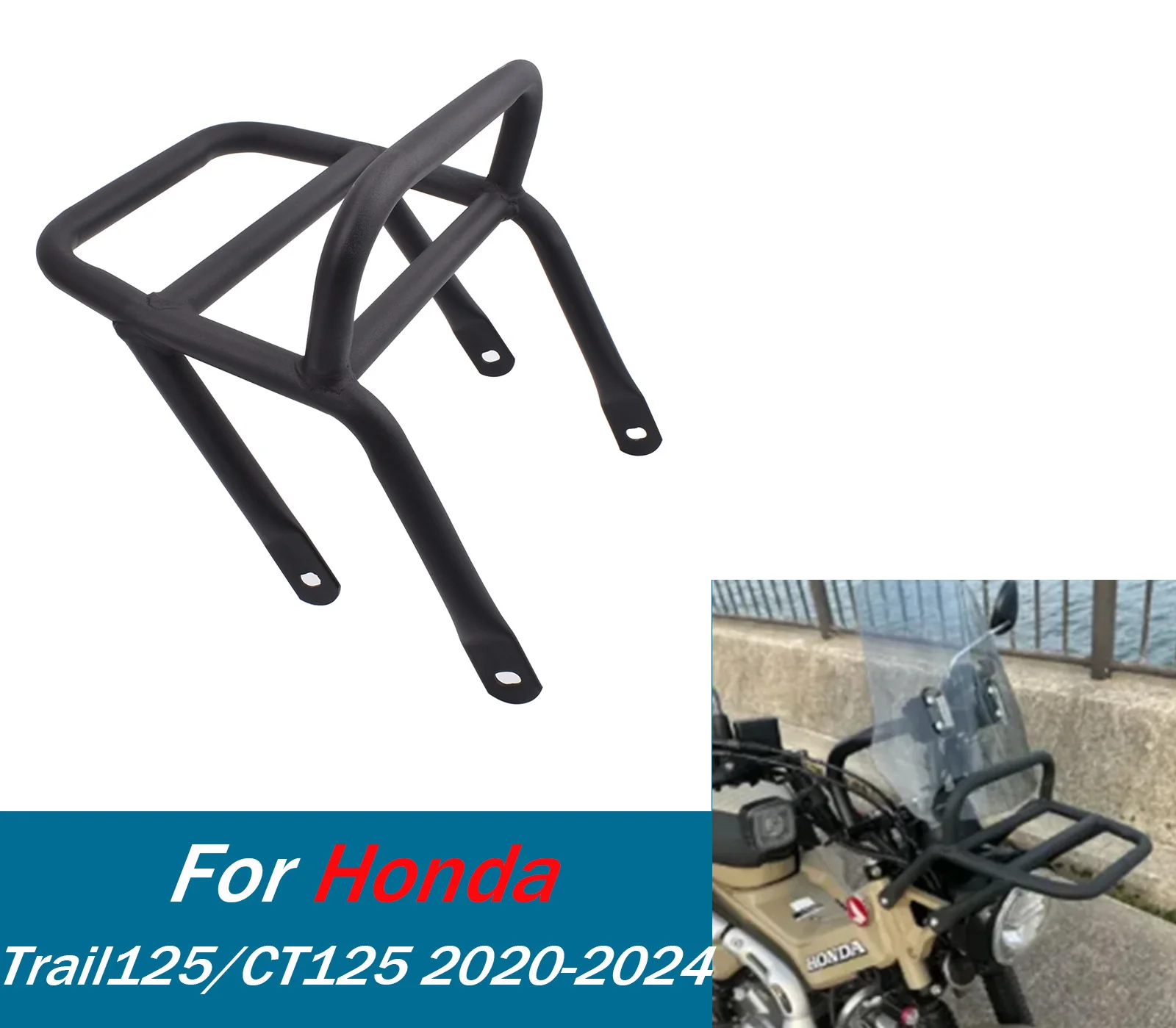 

Для Honda CT Trail125 CT125 2020-2024 держатель полки кронштейн мотоцикла передний багажник Rac Tail опорные детали для хранения