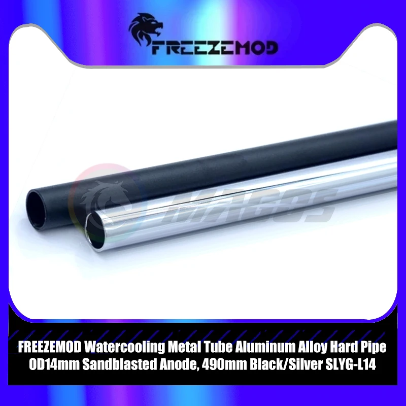 

FREEZEMOD Watercooling Metal Tube Aluminum Alloy Hard Pipe OD14mm Sandblasted Anode, 490mm Black/Silver SLYG-L14