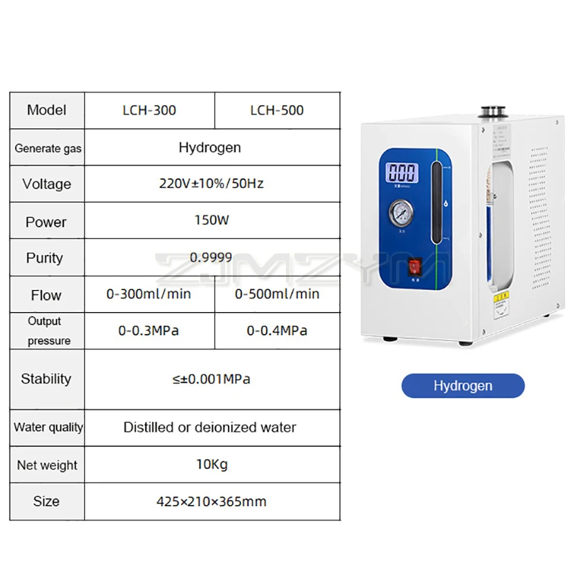 220V High-purity Hydrogen Generator Laboratory Hydrogen Production Machine 300/500ml/min Water Ionizer Generator LCH-300/LCH-500