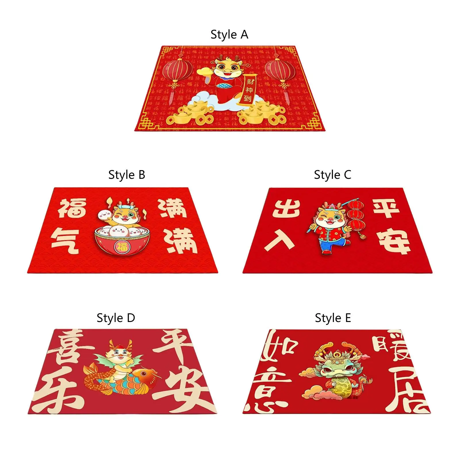 Indoor Doormat Thickened Cartoon Nonslip 2024 Dragon Chinese New Year Decoration for Holiday Bedroom Office Entrance Way Hallway