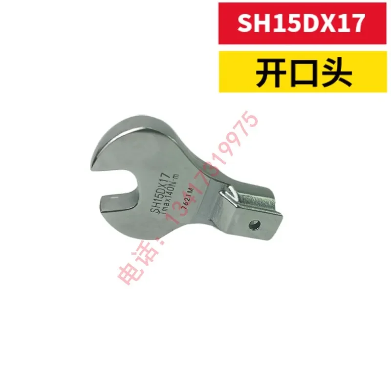 

Torque wrench open SH15D*X12/13/14/16/17/18/19/21/22/27/32/36