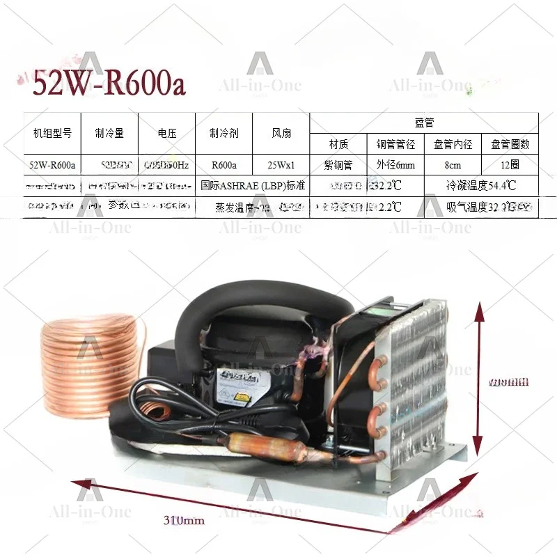 Dc Compressor Automotive Refrigerator Freezer Refrigeration Condensing Unit BD15HC BD25HC BD35HC DC12V24V R134a
