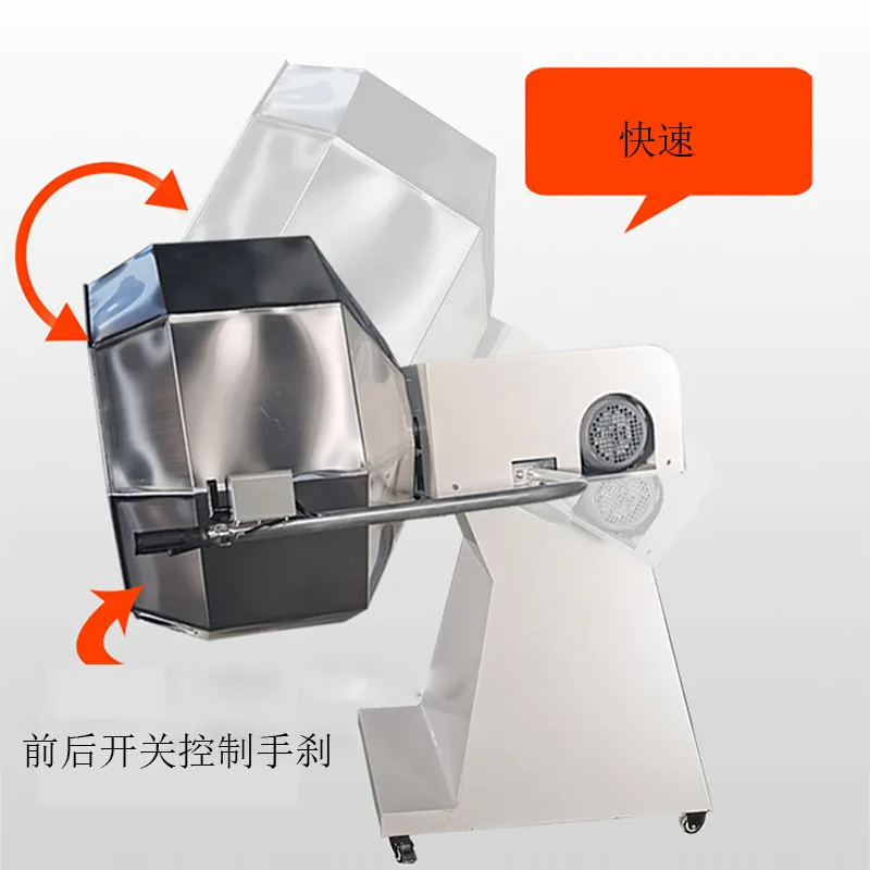 Food seasoning machine, multifunctional drum type commercial octagonal mixing