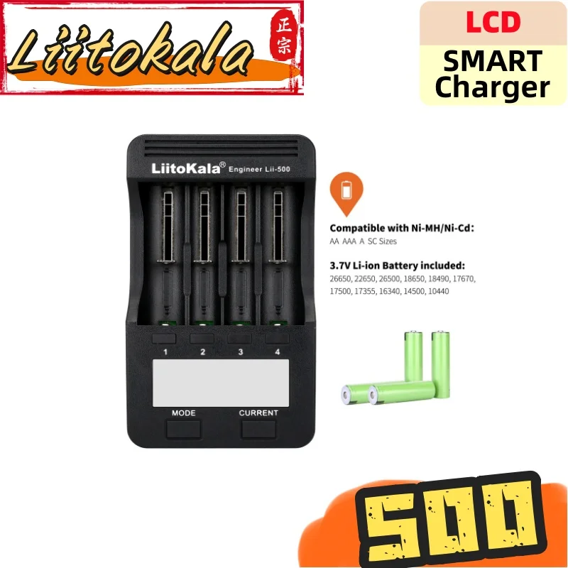 LiitoKala Lii-500 LCD Inteligentna Ładowarka do Akumulatorów AA AAA 18650 26650 16340 14500 10440 18500 Z/bez Adaptera — zdjęcie produktu 4