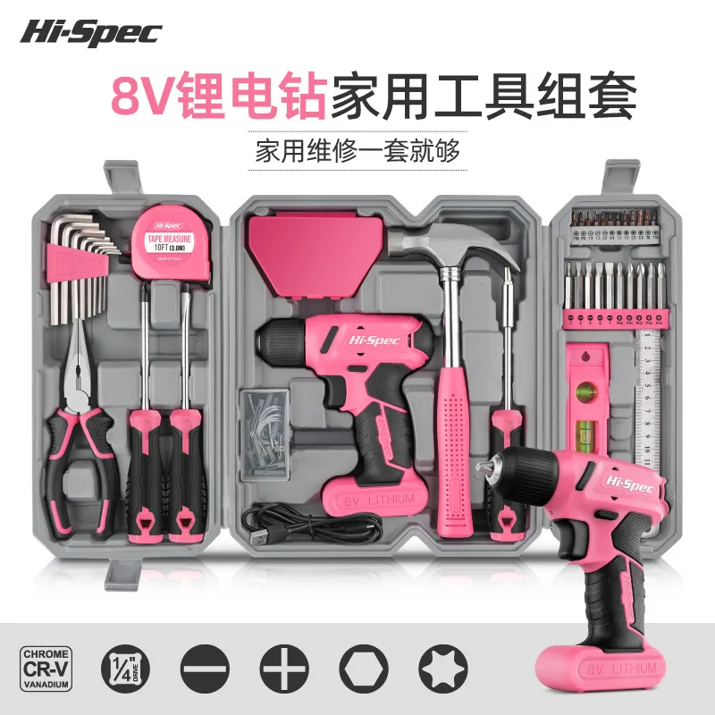 8V Cordless Electric Screwdriver Set Pink Power Drill Driver Rechargeable Hand Tool Kit with Bits Portable Toolbox for Home DIY