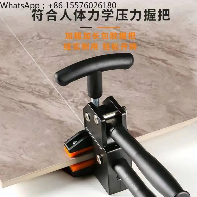 Tile, Rock Slab, Glass, Upper Pressure Type, Strong Pliers Segmentation Device, Special Brick Opener, Manual Chip Breaker