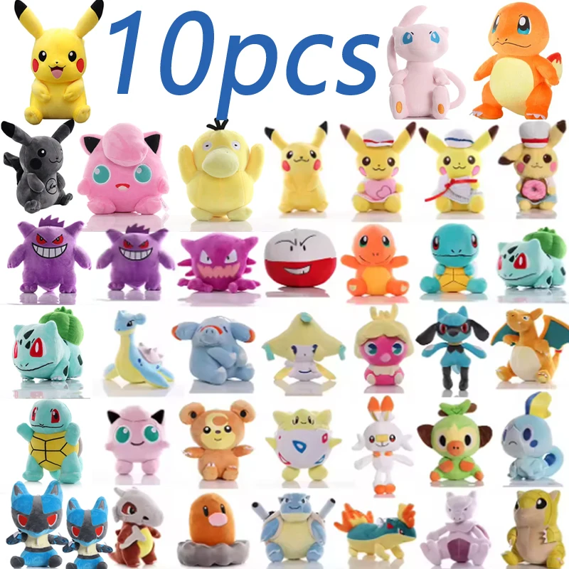 2026sale-10pcs-peluche-gengar-peluche-24cm-pokemon-stuffed-toy-cute-cartoon-pikachu-plush-doll-soft-doll-child-birthday-gift