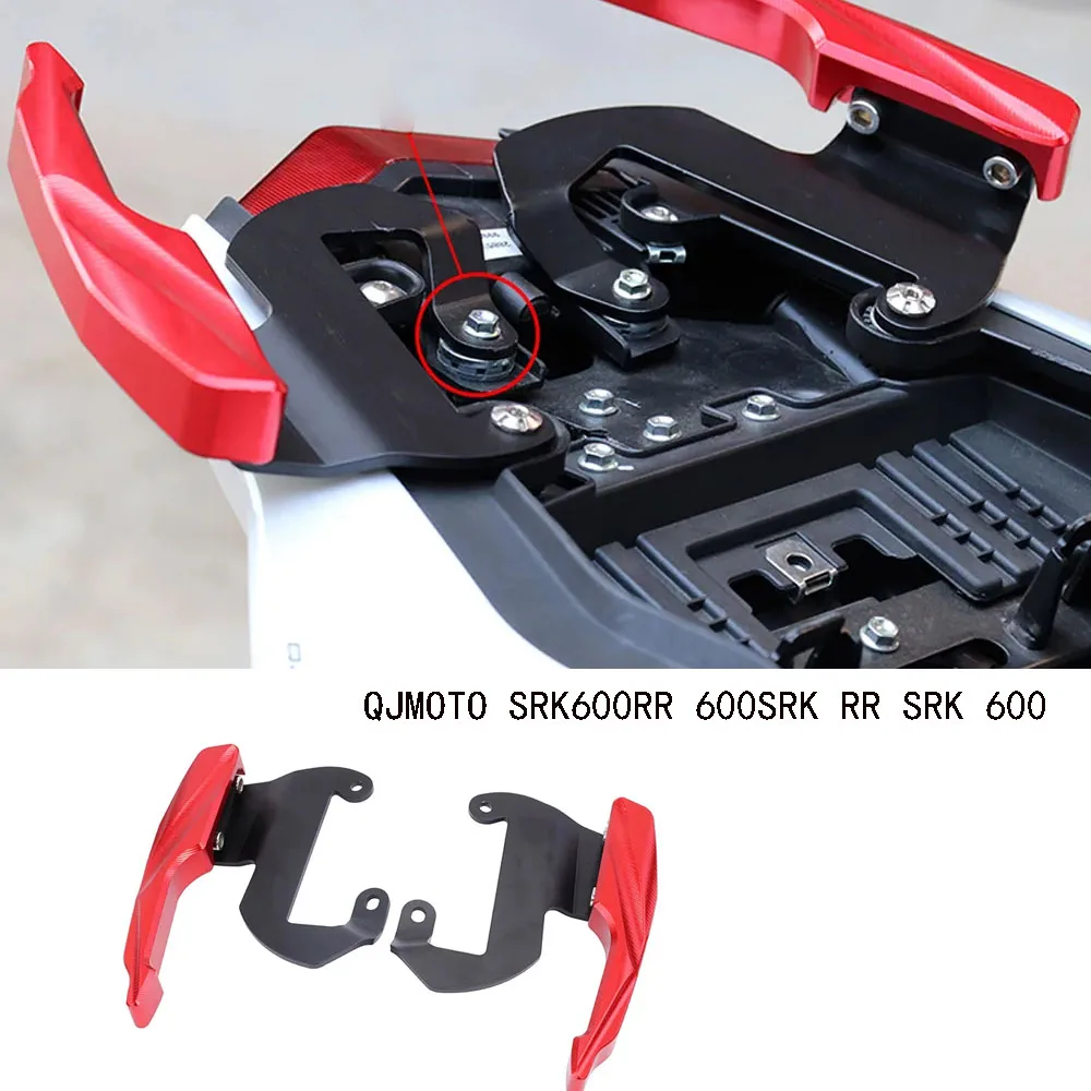 New For QJMOTO SRK600RR 600SRK RR SRK 600 Modified Rear Armrest Thickened Bracket All-Aluminum Alloy Handle Accessories