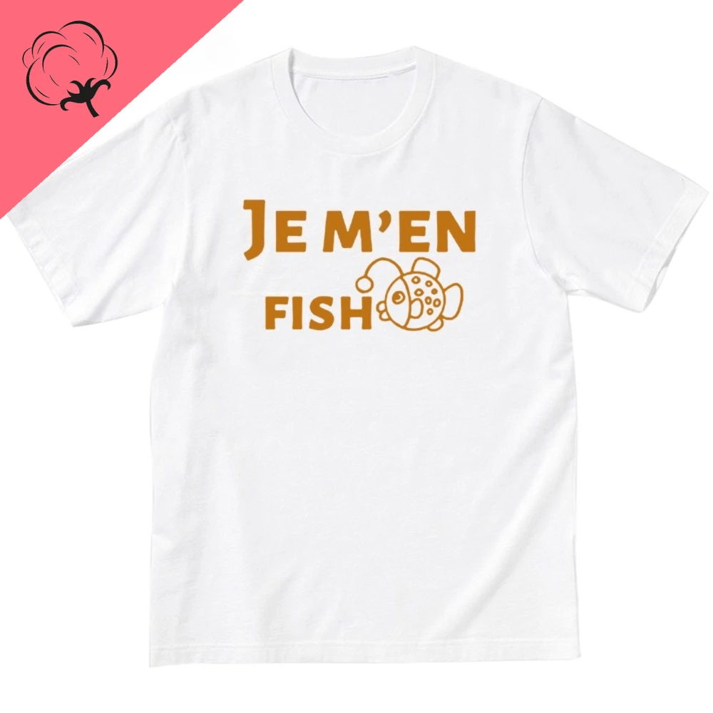 تي شيرت Je M 'en Fish Jesus للرجال مثير للاهتمام بأكمام قصيرة تي شيرت فضفاض وبسيط يسمح بمرور الهواء ومريح من القطن للرجال