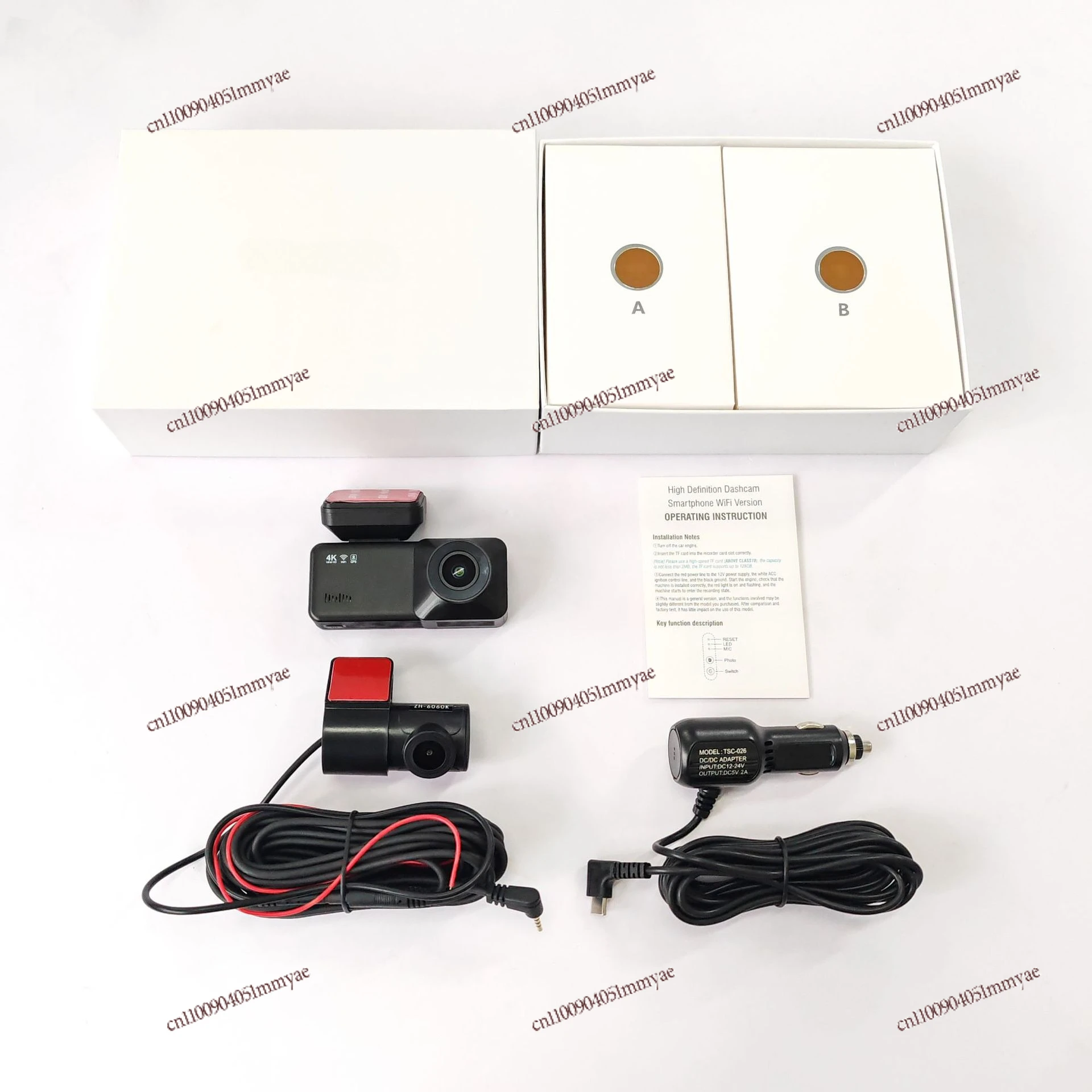 

Driving Recorder Night Vision High Definition