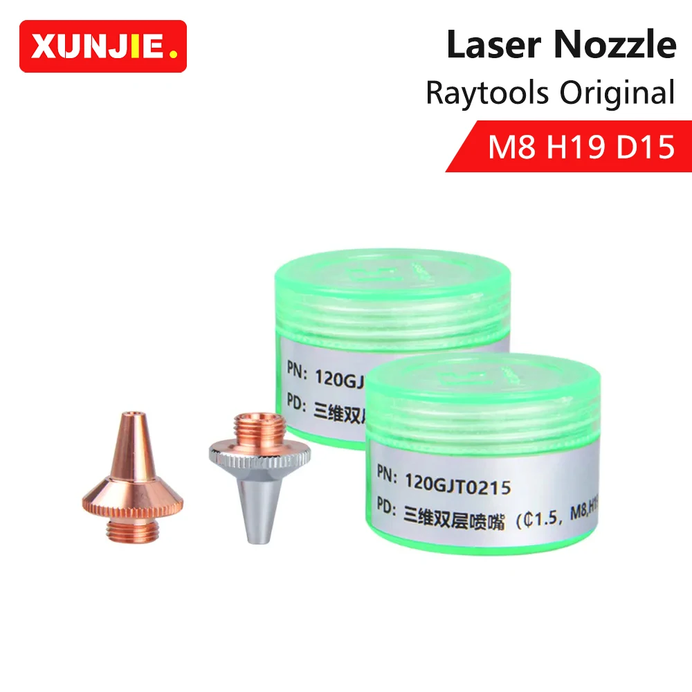 

XUNJIE Original Raytools 3D Laser Nozzle M8 D15 H19mm for Raytools 3D Fiber Laser Head BT210S BM111 BM112 BM109 Cutting Nozzles