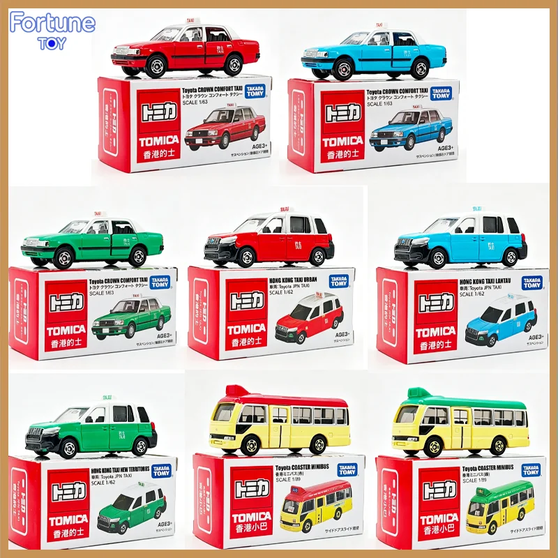 Modèle de voiture en alliage moulé sous pression TOMICA, taxi de Hong Kong, minibus, voiture de sport, camion GTR, véhicule de transport, objet de collection, voiture de jouet à exposer, cadeau.