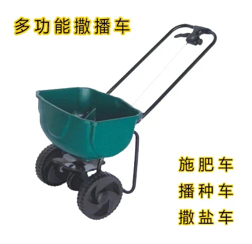 Garden lawn hand push fertilizer applicator snow melting cart fertilizer gardening fertilizer sprinkler artifact rotation