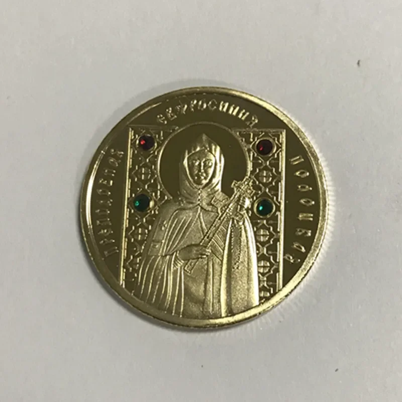 Badge Diamond Set Commemorative Coin Our Lady of Russia Saint Pantelemont St. Nicholas St.Sergey St.Polotsk Art Rubles Coins