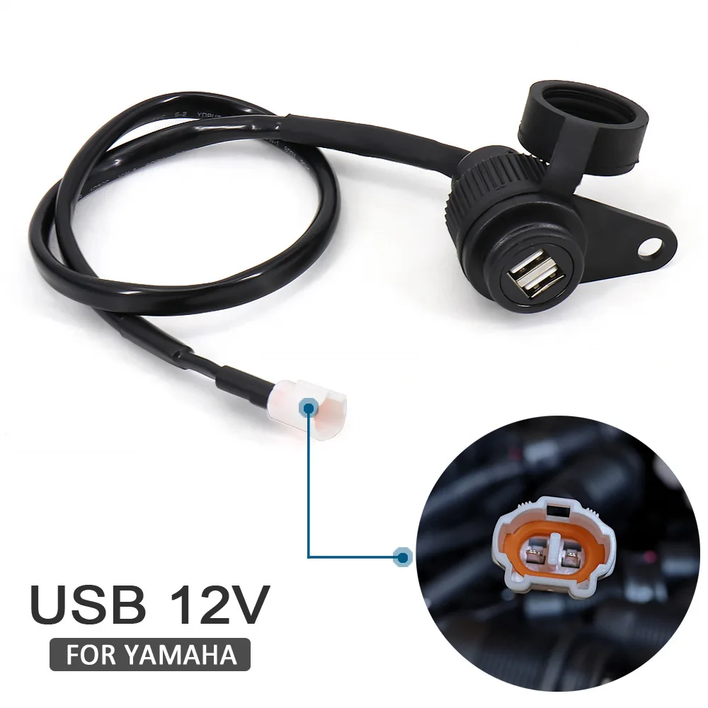 Motorcycle 12V DV Double USB Charger Adapter for Yamaha Tracer MT-07 MT-09 SP FZ-09 FZ-07 Tracer XSR 700 900 Cigarette Lighter