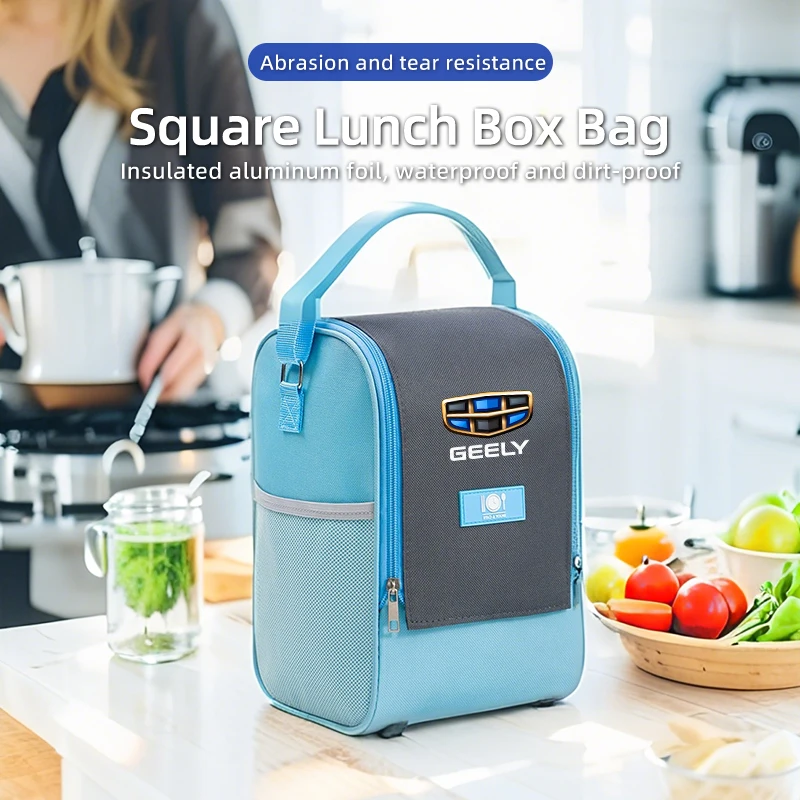 

Car Logo Lunch Box Storage Bag Bento Insulated Bag Foods Carrying Bag For Geely X7 EC7 Atlas Boyue GC6 Parts LC EC8 Atlas CK2 GT