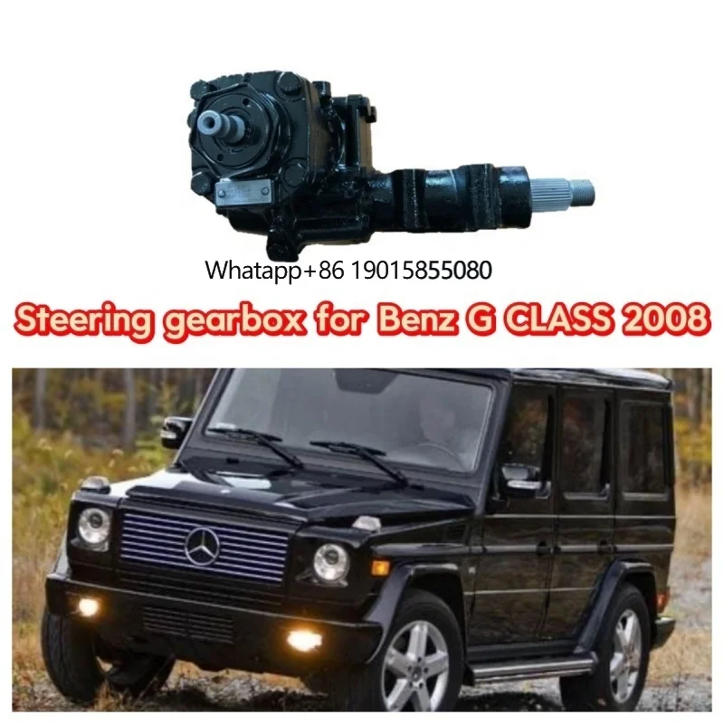 

For G500 GClass 2008-2014 Steering Gear Assembly Auto Part