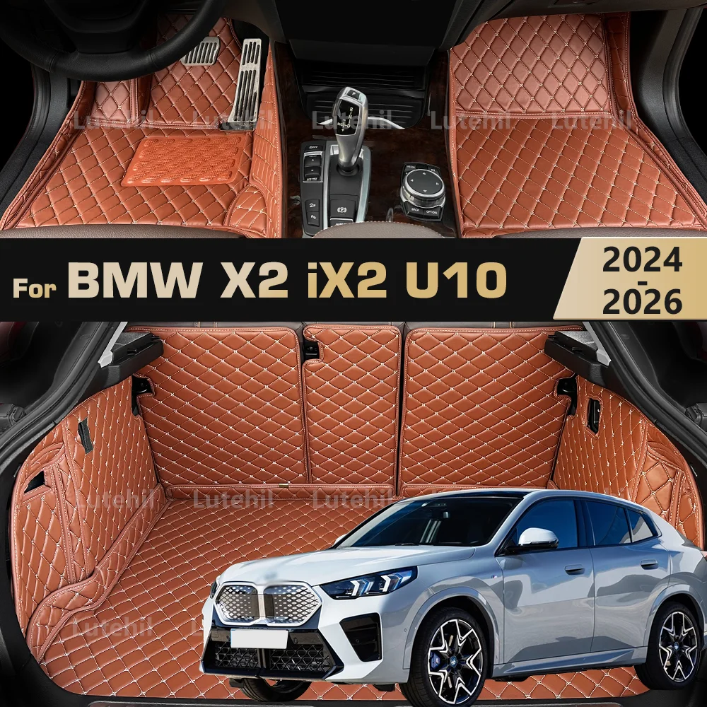 

Для BMW X2 iX2 sDrive20i U10 2026 2025 2024 5-местный коврик в багажник автомобиля, коврик для пола, коврик, аксессуары, украшение интерьера