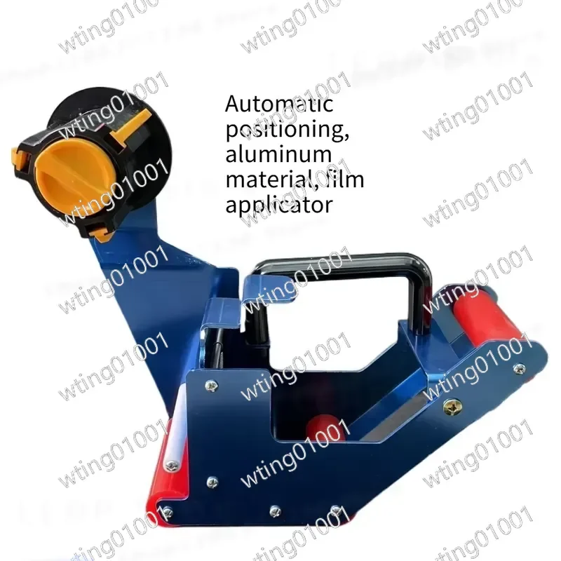 Manual Film Applicator with Auto Alignment and One Click Cutting Tool Heavy Duty Portable for Aluminum Profile Door Window