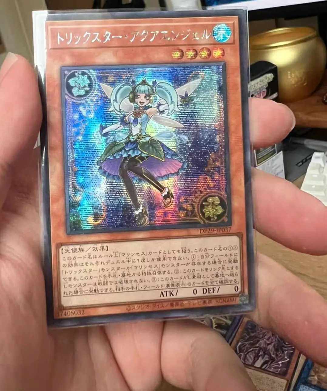 

Yugioh Konami Master Duel Monsters DP29-JP037 Trickstar Aqua Angel Secret Rare Japanese Collection Mint Card