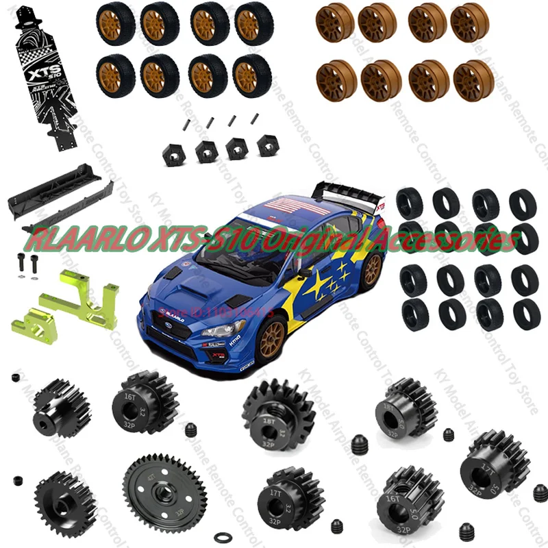 Rilalo Xts-S10 Original Accessories Chassis 16T 24T 27T Motor Gear Wheel Hub Tire Motor Mount Combiner Side Panel Tire Tread Rc