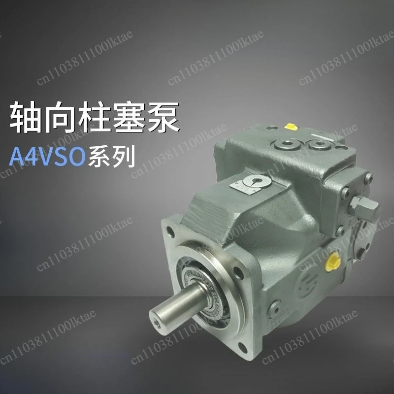 Plunger pump, A4VSO hydraulic pump, axial hydraulic oil pump, high-pressure booster pump
