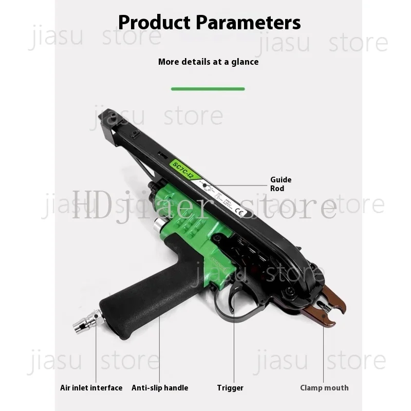 Pistola Neumática Tipo C - Serie SC7C/SC-7E/SC-760 para Jaulas de Pollos, Rocallas de Jardín y Asientos de Automóvil